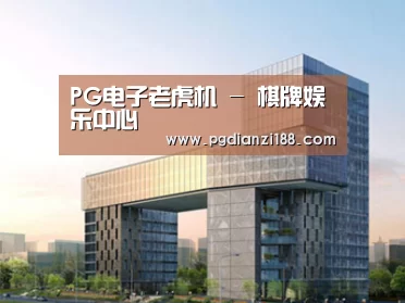案例展示四(图1)