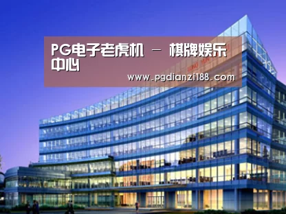 案例展示五(图1)